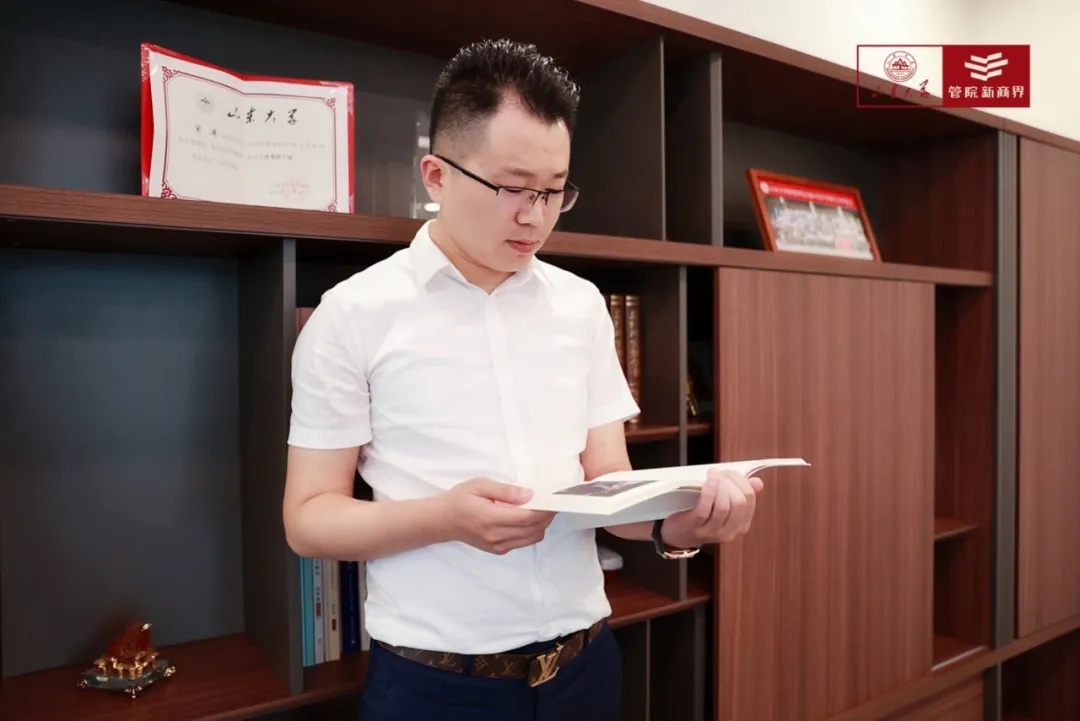 瑤安董事長(cháng)